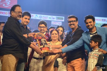 Sri Sri Movie Audio Launch